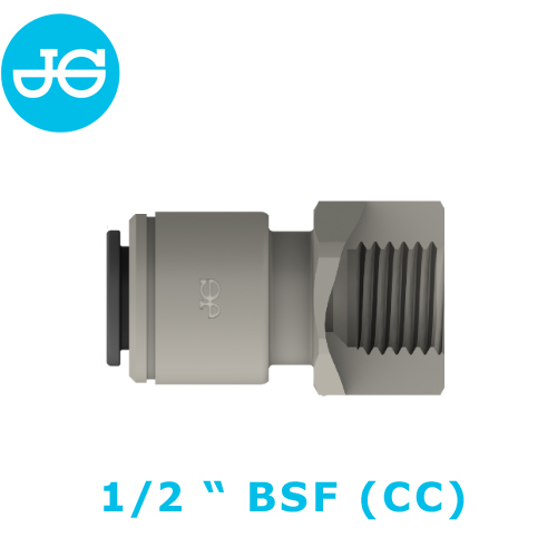 John Guest Aufschraubverbinder PM4508C5S - Ø 8,00 mm x 1/2"-16 BSF